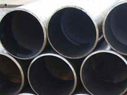 Pipes Astm A335 P22 Seamless Pipe