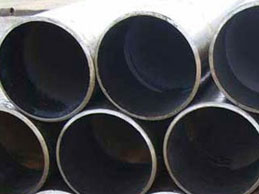 A335 P22 Seamless Pipe