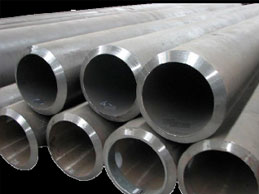 ASTM A213 T5 Seamless Tube