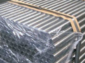 Packaging Pipes Packing Api 5l Grade B Pipes