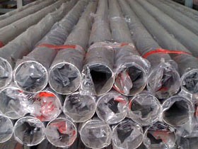 Packaging Pipes Packing Api 5l Grade B Pipes