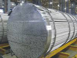 Stainless Steel U Bend Tubes Stockist Suppliers Dealers Exporters Mumbai India