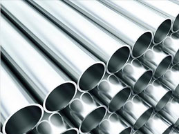 Stainless Steel ERW Pipes Stockist Suppliers Dealers Exporters Mumbai India